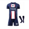 Messi Football Jersey Kids Sportswear - Polyester Blue Soccer Kit