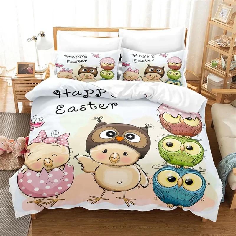 Cartoon Owl Fashion Cute Animal Comfortable Duvet Quilt Cover Pillowcase Bedding Set Children Bedroom Decoration Home Textile