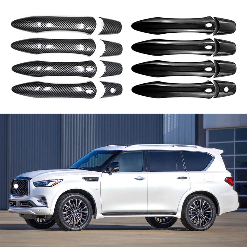 14-24 Infiniti QX56/QX80 Z62 Комплект декоративных накладок на дверные ручки и чаши