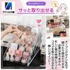 Acrylic Honpo Makeup Storage Cosmetic Makeup Brush Desktop 3 Box, Storage, Stand, Cosmetics, Skincare, Eyeshadow, Lightweight, (Clear, Tiers)