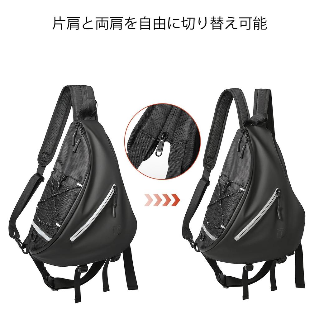 Body Crossbody Shoulder Crossbody One Shoulder Large Outdoors [Artsoso] Rucksack, Bag, Bag, Bag, Men's Bag, Bag, Capacity, Multifunctional,