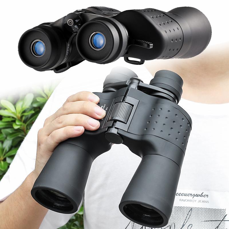 Binoculars Professional Zoom Optical Telescope High Magnification Hd Long Range Wide Angle Camping