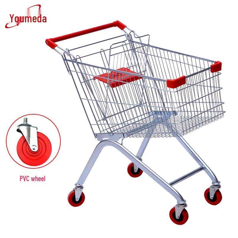 Тележка для покупок супермаркета Youmaida