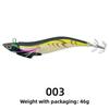 39g Weight Wooden Fishing Lure Sinking Design Shrimp Squid Lure Sinking Bait Lure  Outdoor Fishing