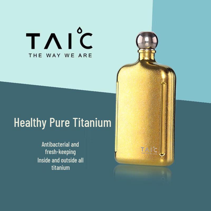 TAIC Pure Titanium Portable Liquor Flask