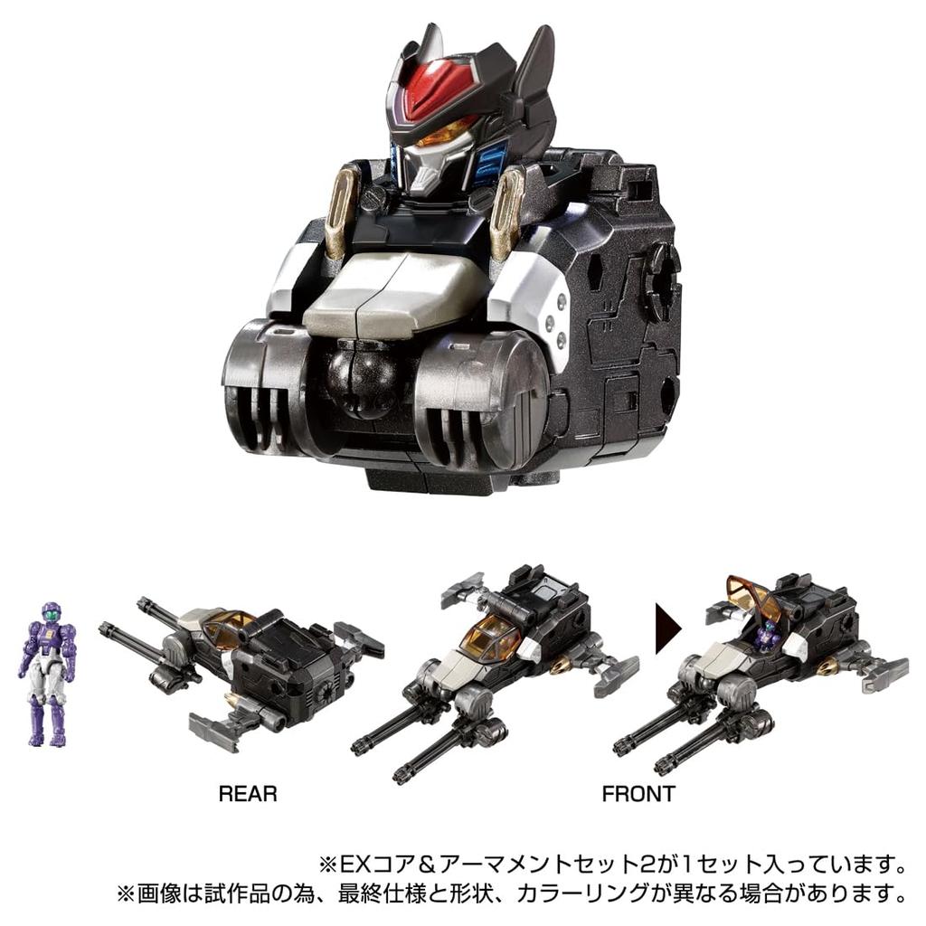 Diaclone EX Core Armament Set 2 &