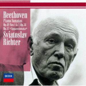 CD СВЯТОСЛАВ РИХТЕР Бетховен Сонаты для фортепиано Op 49 Op 5 UCCD41142 UNIVERSAL MUSIC 2024 Япония Obi Классика
