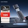 Твердотельный USB-накопитель ThinkPlus TSU303 с двойным интерфейсом