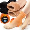 2/4Pairs Snow Socks With Plush Lined, Thickened Warm Floor Socks, Winter Cold Cold Warm Socks