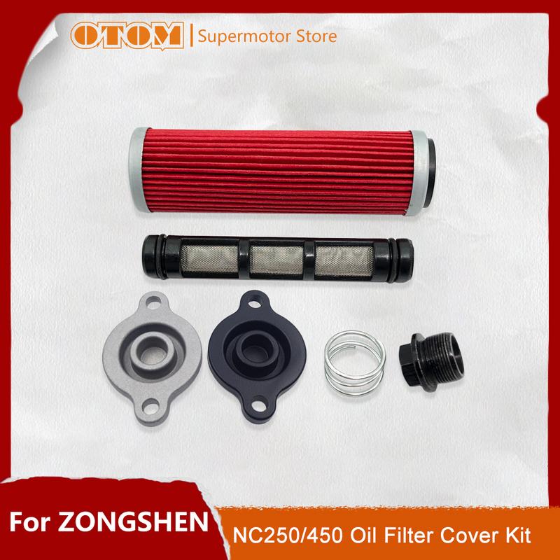 Motorcycle Accessories ZS177MM ZS194MQ-2 Oil Filter Coarse Filtration Machine Filtrate Strainer Cover For ZONGSHEN NC250 NC450