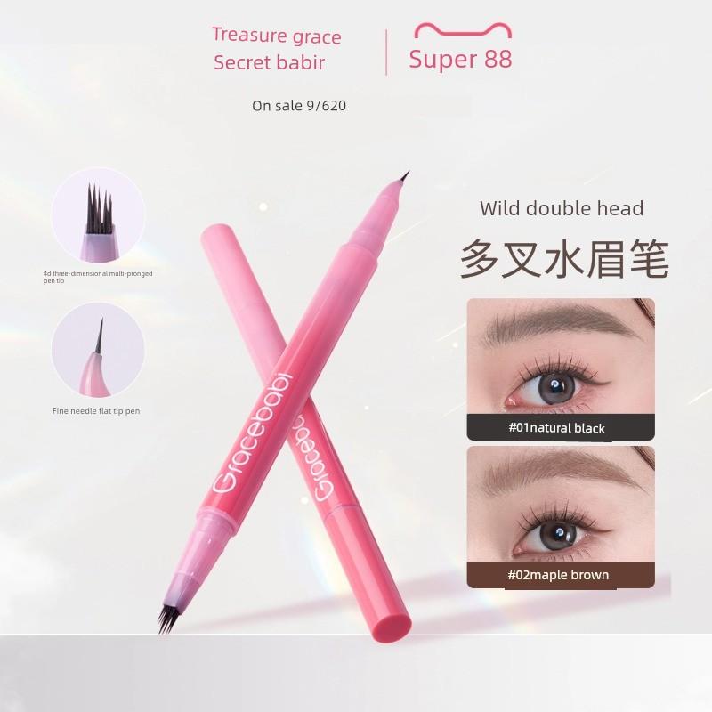 Gracebabi Double-headed Multi-fork Water Eyebrow Pen Waterproof Long-lasting No Decolorization Root, Very Thin Wild Eyebrow Female