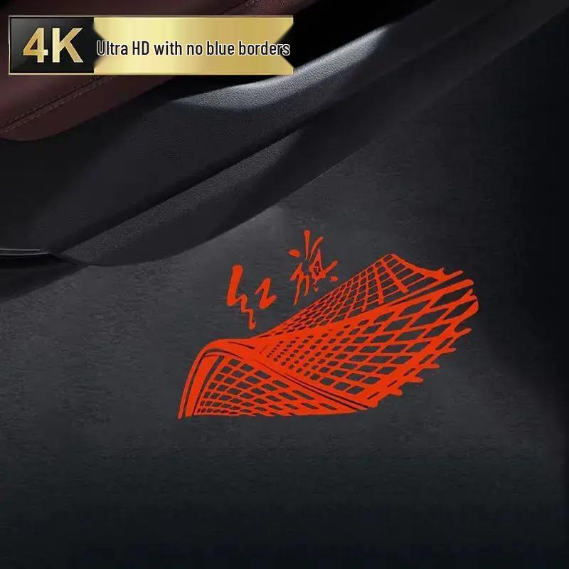 Светодиодная подсветка дверей с приветственной атмосферой для моделей Hongqi H5/H6/H7/HS3/HS7/H9 2023-2025 годов