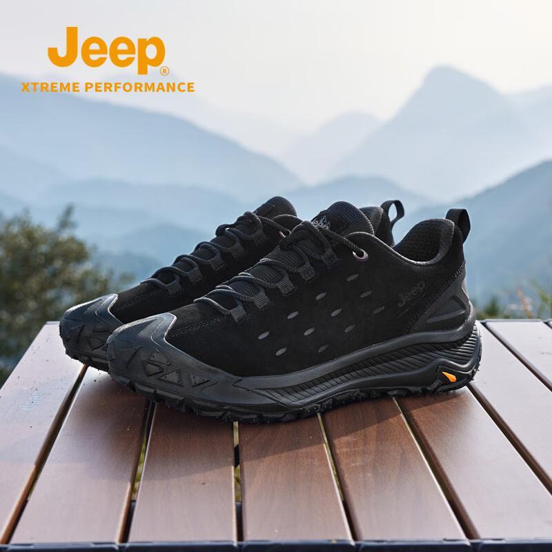Jeep Мужские дышащие походные туфли в стиле business casual с амортизацией