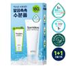TORRIDEN Dive-in Low-Molecular Hyaluronic Acid Cleansing Foam 150ml Promotion (+30ml Free)