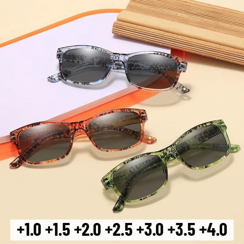 Retro Personality Fashion Square Frame Reading Glasses Men Women Fashion UV Sunglasses New High-quality Presbyopia Glasses +4.0
