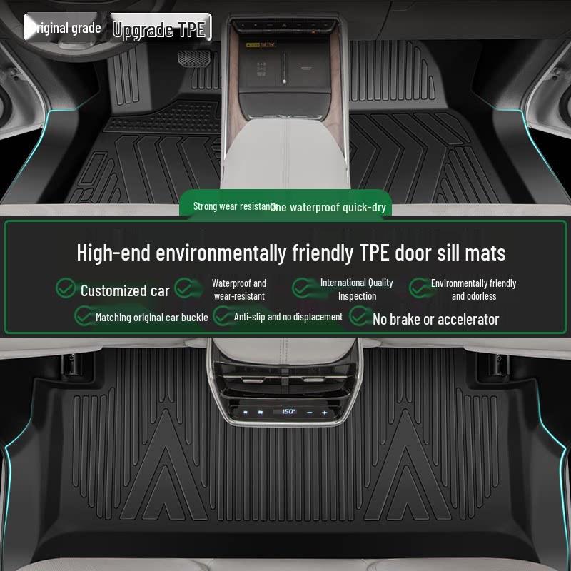 2026 Geely Galaxy M7 Коврики в салон TPE Полное покрытие - Индивидуальные аксессуары для автомобиля
