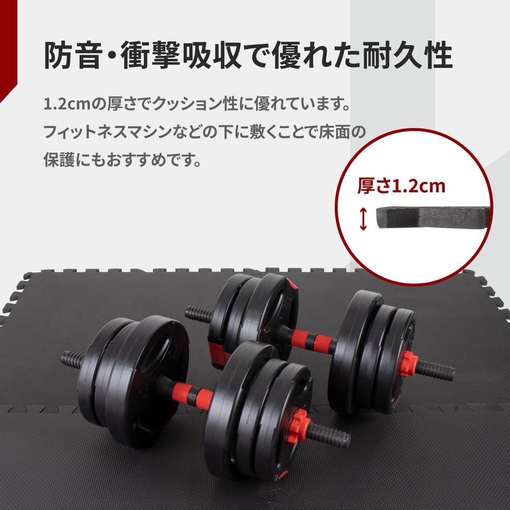 Body Sculpture Interlocking Mat 12mm Puzzle Mat Puzzle Mat Soundproof Mat Joint Joint Mat Thick BB-8340B