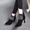 Fleece Warm High-heeled Short Boots Winter New Small-heeled Stiletto Temperament Pointed-toed Versatile Fashion Cotton Boots