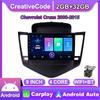 9-дюймовый автомобильный радиоприемник на базе Android Carplay для Chevrolet Cruze J300 2008-2012, мультимедийный видеоплеер, GPS-навигация, WIFI, 2 + 32 ГБ
