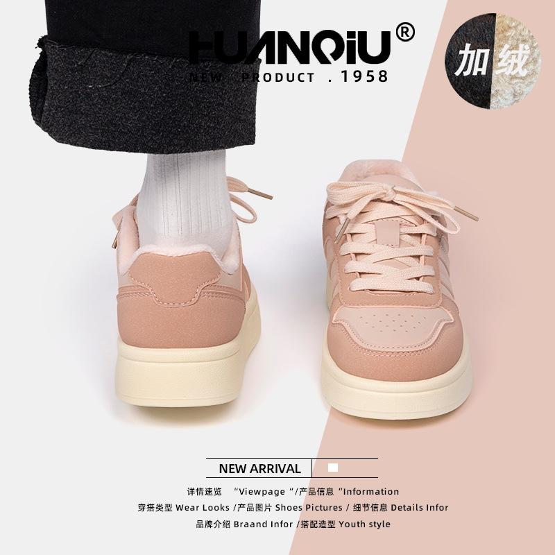 Глобальные бархатные розовые туфли женские ZHQ68119M новые зимние популярные термообувь универсальные повседневные туфли для сноуборда