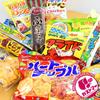 Assorted Sweets Set with Original Stickers Assorted Sweets Set Potato Snack Commercial Use Snacks with Original Stickers Customers [Customer]