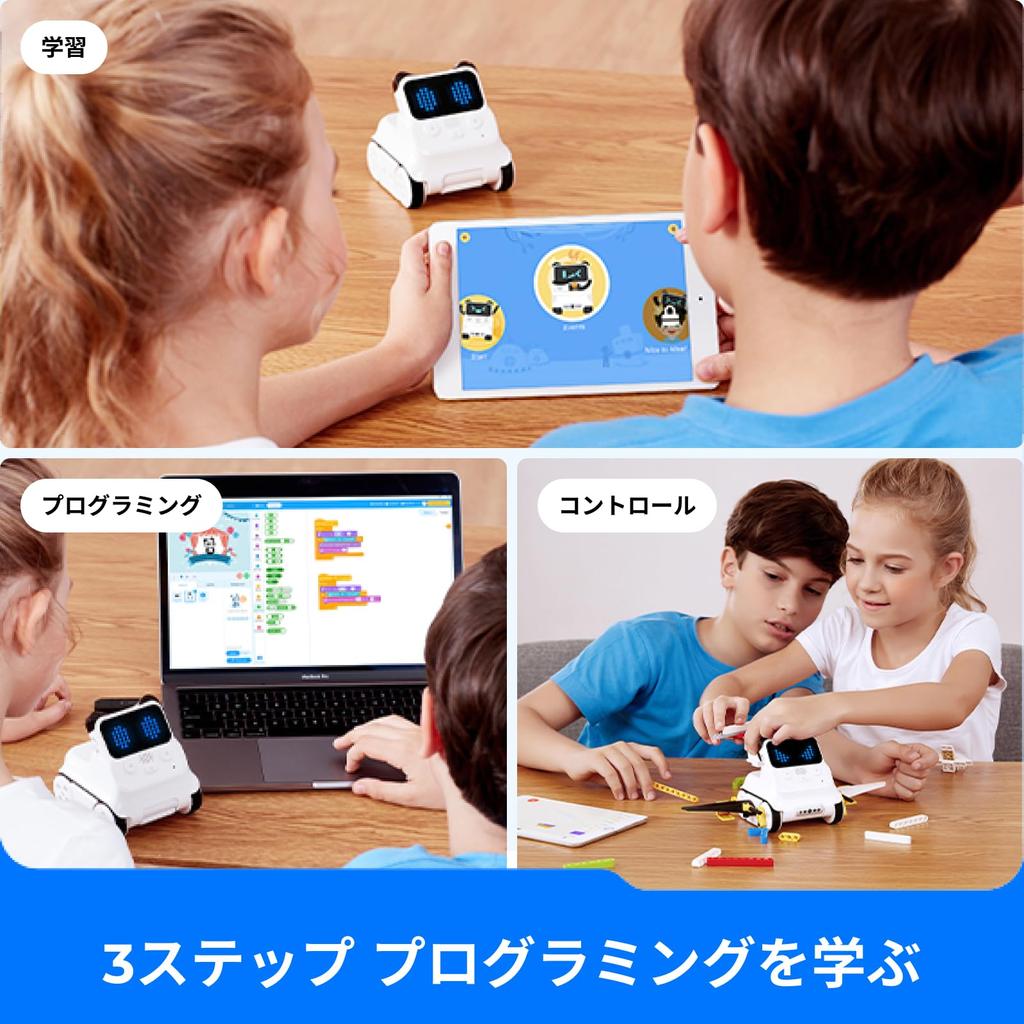 Makeblock Robot Toy Codey Rocky Electric Interactive Emo Robot Electronic Module Scratch Python Coding Programming Toy Elementary School STEM