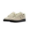 Air Force 1 Low Светлый хаки замша HQ1966-200 Унисекс