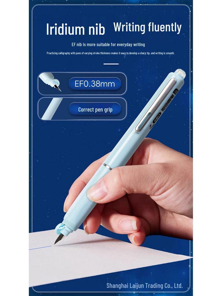 Dotstone Time Capsule Fountain Pen for Students - DS-784, Replaceable Ink Cartridge, Beginner Calligraphy, Small Door Press.