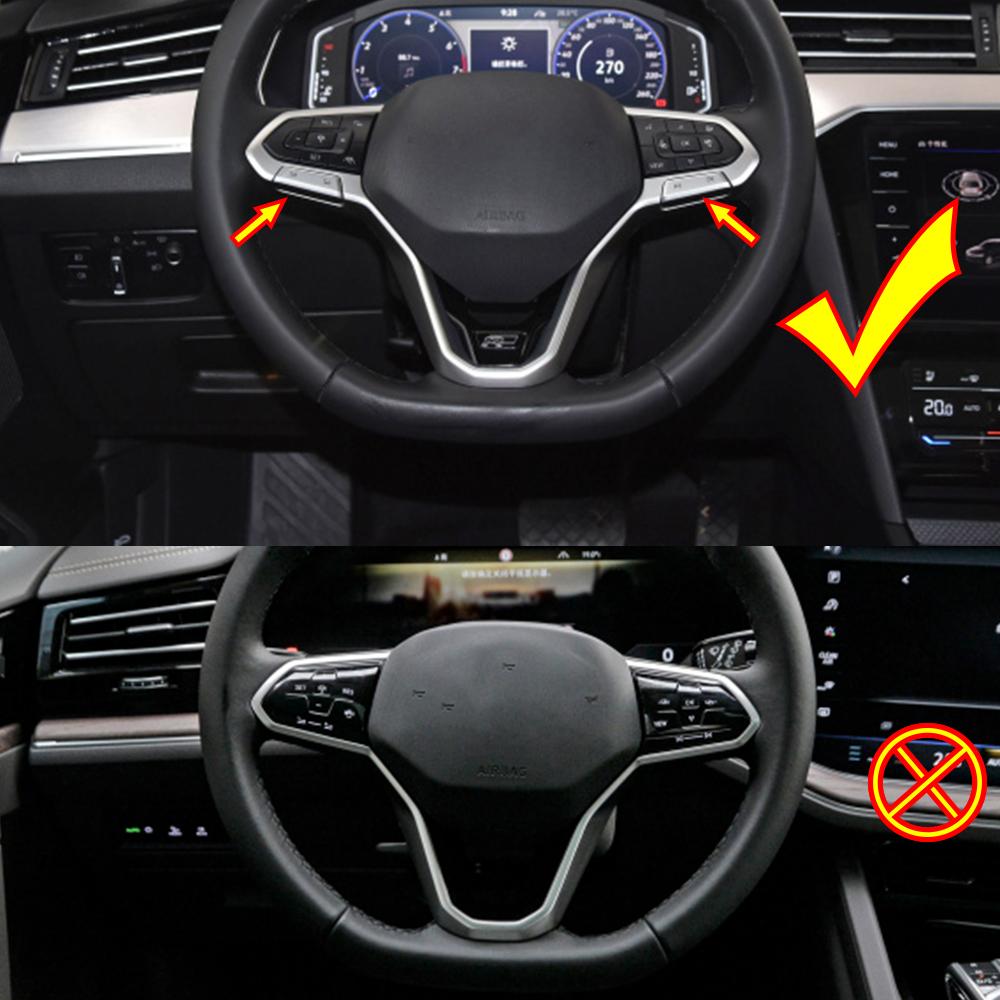 Карбон для VW Volkswagen Variant Polo Golf Passat Taigo Teramont Atlas Taigun Multivan, автомобильный переключатель на руле, декоративная рамка