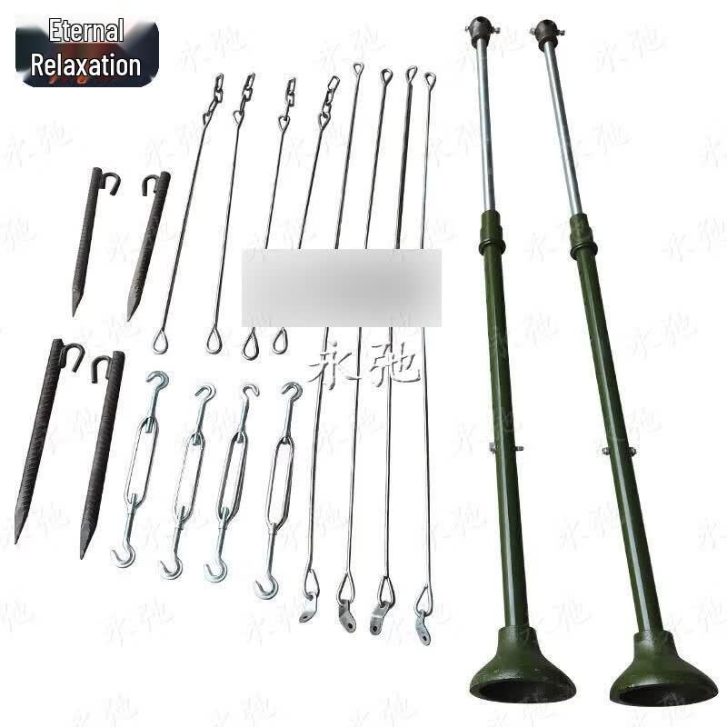 Yongchi Outdoor Floor-Standing Pull-Up Bar