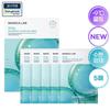 Centellian24 Glow Gel Mask 5pcs Box