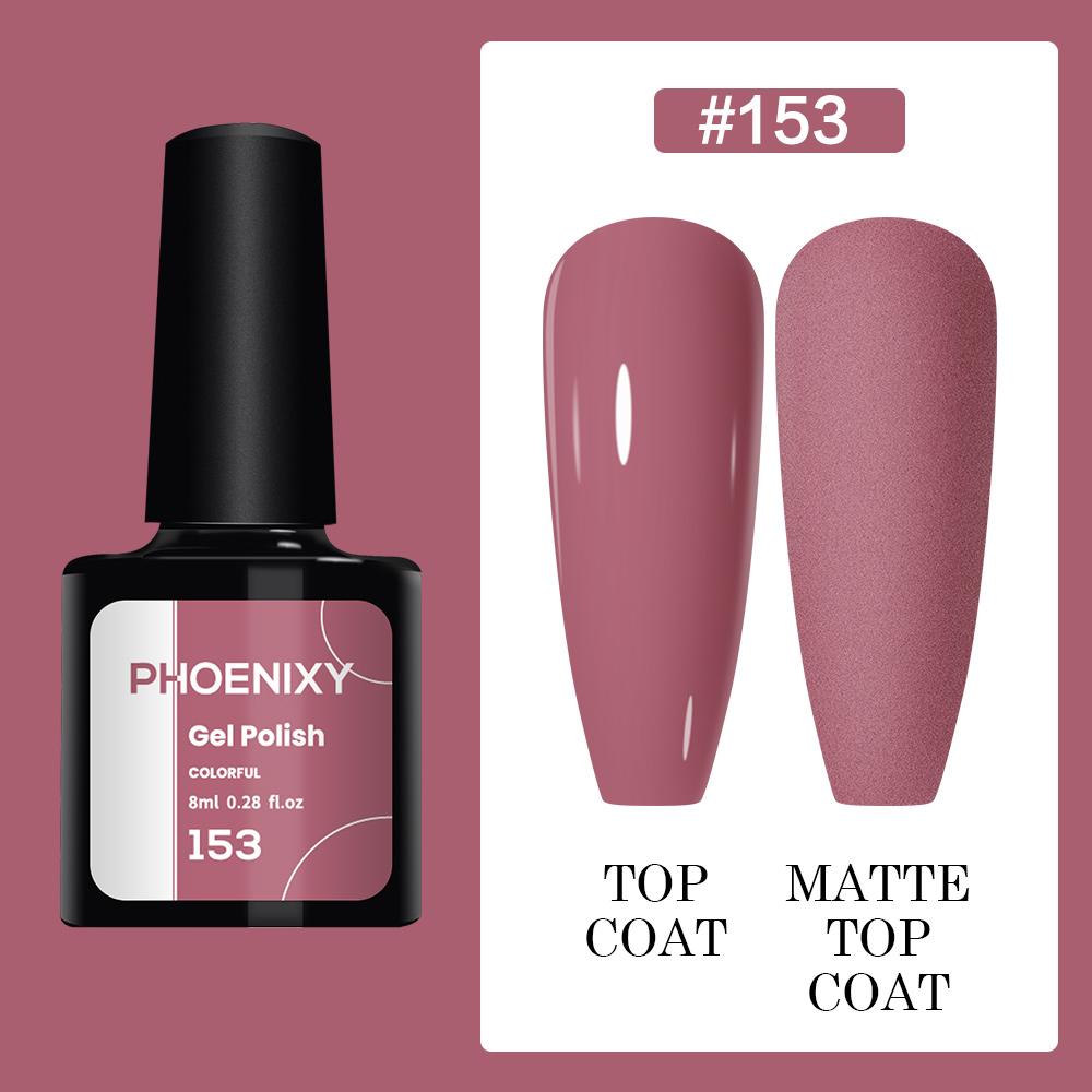 PHOENIXY 8 мл 20 цветов блестящий гель-лак для ногтей красочный гель лазерный блестящий эффект дизайн ногтей DIY лак