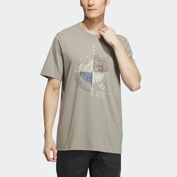 Adidas Футболка с коротким рукавом и принтом в виде горного рисунка для занятий спортом на открытом воздухе, мужская, цвет Pebble Silver-Grey IT8847