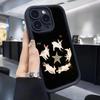 Защитный чехол для iPhone 15/16/17 Pro Max 'Звездные Шаги Кролика' Черный Желобок