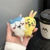 Hug jiika wow aiprods pro apple bluetooth headset case 1/1/1 generation small eight protective case usachi