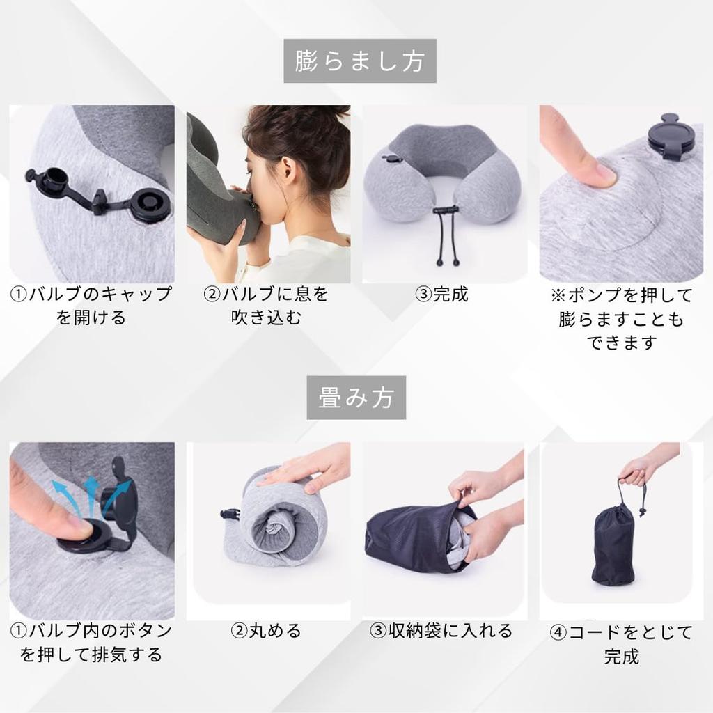 adelphos PL3DX Portable Airplane Neck Pillow with Memory Foam Pump (Pack of 2)