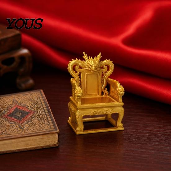 Модель Китайского Драконьего Стула, 3D-печатное украшение-трон, Мини-фигурка императора с золотой резьбой, Компактное настольное украшение и подставка для ключей