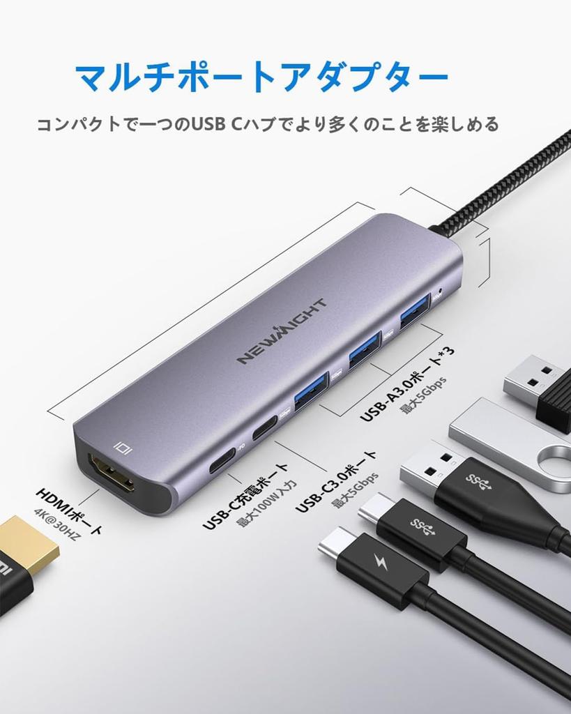 USB C Hub Adapter Hdmi HDMI 2 Ports X 3 Ports 5Gbps High Speed Data Transfer PD 100W Fast Charging Adapter Usb C Hdmi Compatible with Macbook Hub