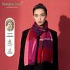 Shanghai Story Women's Pure Cashmere Plaid Scarf & Shawl