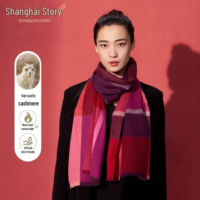 Shanghai Story Women's Pure Cashmere Plaid Scarf & Shawl