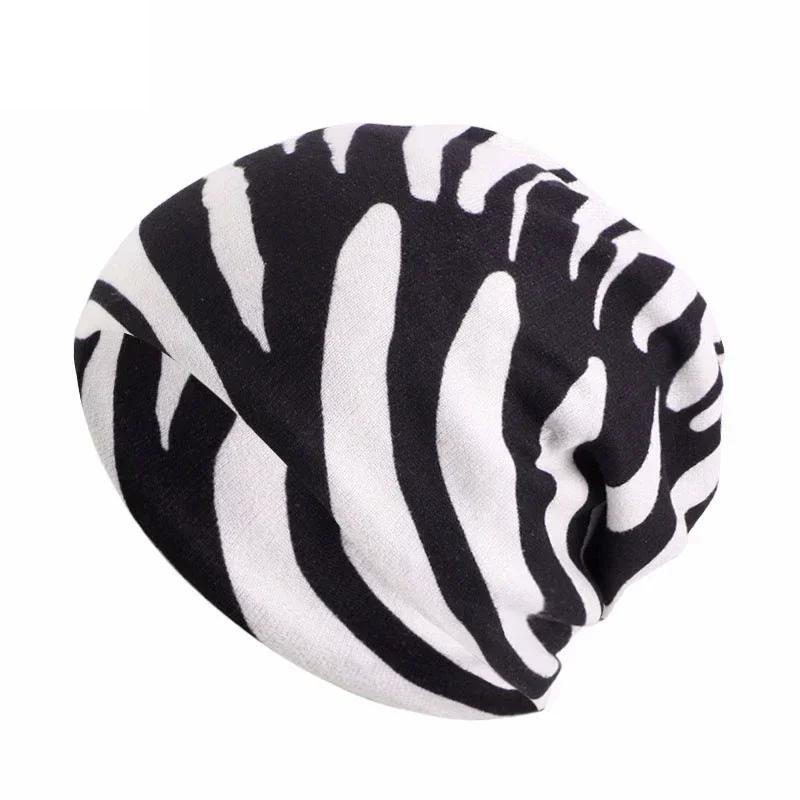 Новый узор Twist Knot мусульманский женский хиджаб химиотерапевтическая шапочка индийский тюрбан капот эластичный индийский женский шарф головной убор для женщин головной убор от выпадения волос