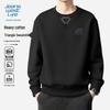 JEANSWEST LIFE Unisex 2025 Letter Logo Heavyweight Crewneck Sweatshirt