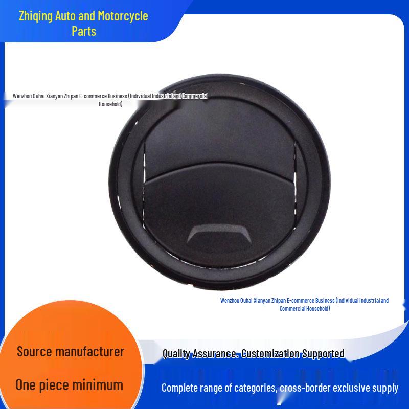 Решетка вентиляционного отверстия кондиционера 2H0819703G041 для Volkswagen Amarok 2011-2020