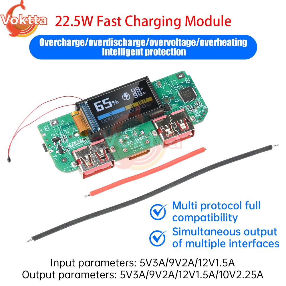 22.5W Fast Charging Module TFT Color Screen 3.7V Ternary Lithium Battery Motherboard DIY Mobile Power Bank Module Supports PD/QC