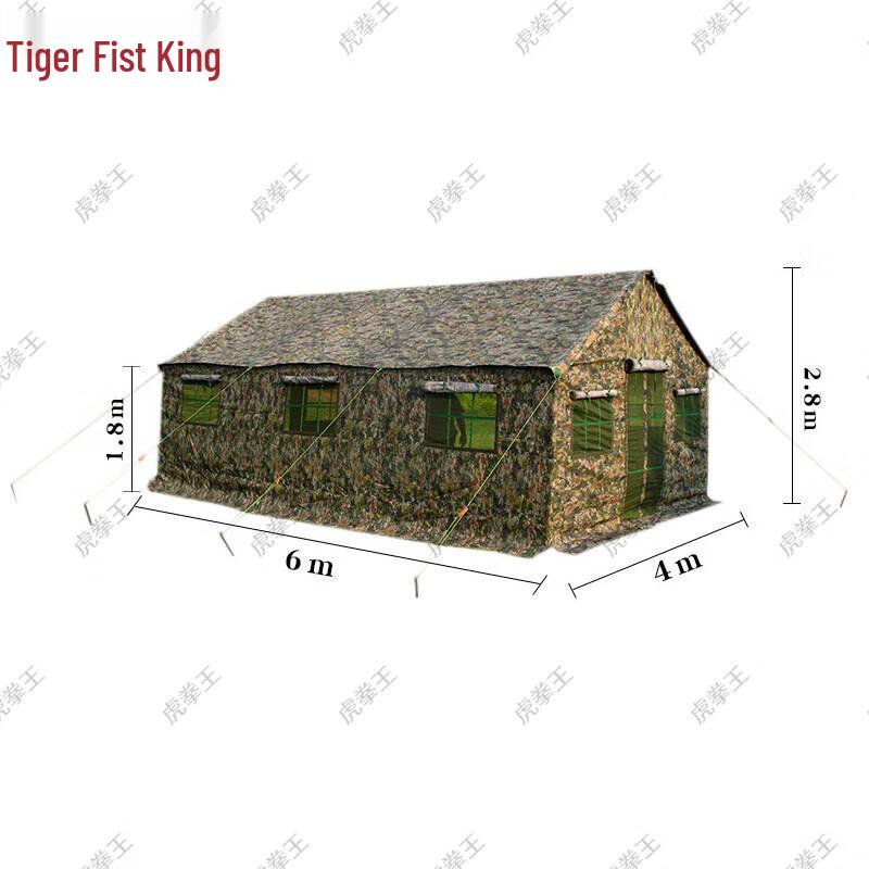 Палатка для уличной готовки Tiger King