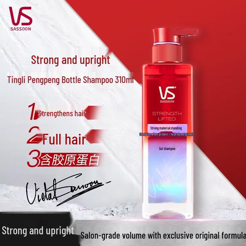Шампунь Vidal Sassoon против перхоти и для контроля жирности