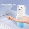 Automatic Foam Soap Dispensers 400ml 4-Gears Bathroom Smart Washing Hand Machine USB Rechargeable Touchless Hand Sanitizers