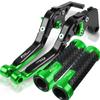 Для BMW C600SPORT C 600 SPORT 2011-2015 мотоцикл регулируемый C600 SPORT тормозные рычаги сцепления руль ручки