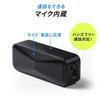 Sanwa Direct Bluetooth Низкочастотный Пассивный Динамик с Непрерывным Воспроизведением, Водонепроницаемый, Подходит для Ванной, Компактный, Низкая Задержка, Совместим с apt-X, 24-часовое Воспроизведение, Встроенный
