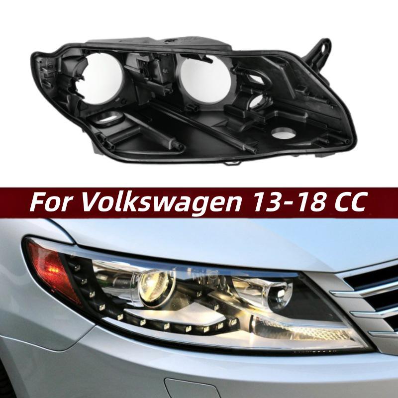 Совместимый корпус задней части фары для Volkswagen New CC 2013-2018, Нижняя пластиковая черная основа передней фары.